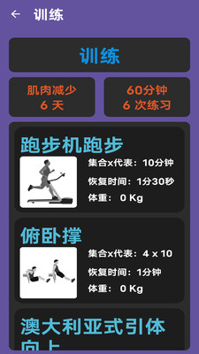 火狐体育-火狐体育助手