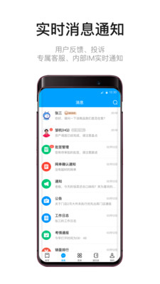 九讯云