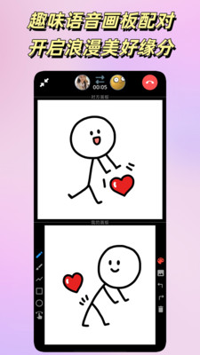 悠悠