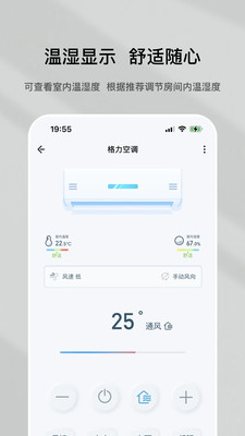 特屋兔