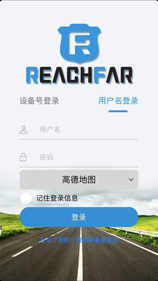 ReachFar