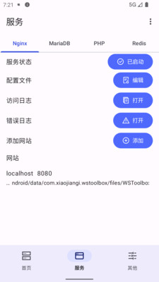 WSToolbox