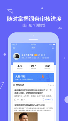 百度百科