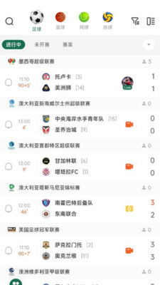 飞速体育