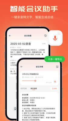 AI库