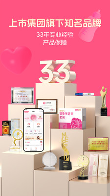 金秀儿