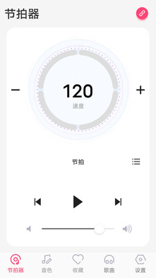美得理钢琴助手