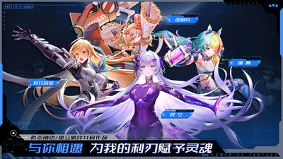 幻塔