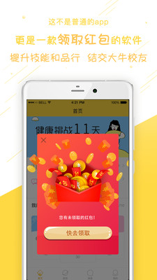 0a3e85d4a502af5e7e1cc17a240f928d29441223a