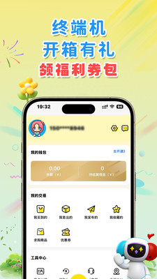 游盛186