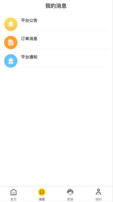 闲时金-闲时金APP
