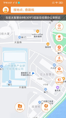 春芽地图视障版