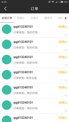 0a48a25527ea04dcc117df6e7edd64d7e709cd96f