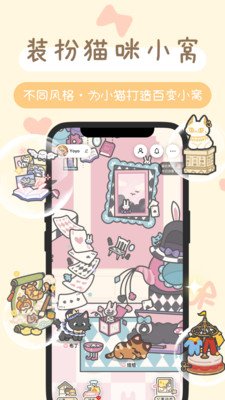 陪宠