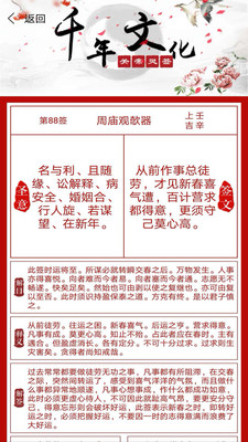 八字命理取名马泽新 马泽新这个名字背后，藏着多少父母的焦虑？