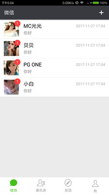 0a500560aa5373b754da2f82d9cb382951d43bdea