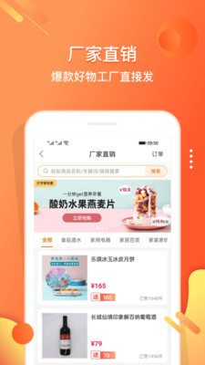 小贡