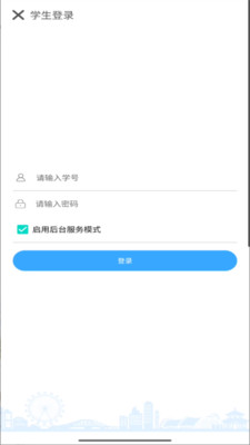 爱体育