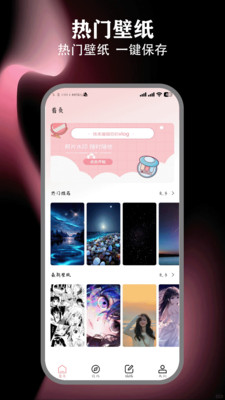 元道相机
