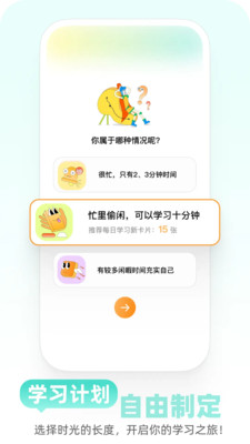 Mo卡片