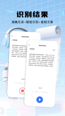 小布