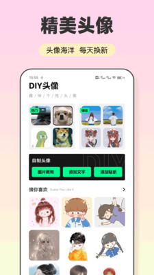 会影-视频