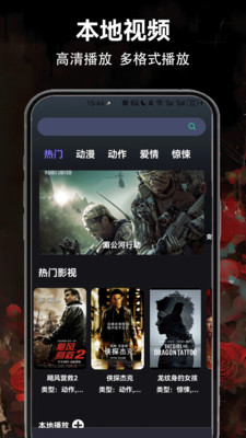 可可影视