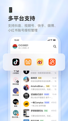 青豆云