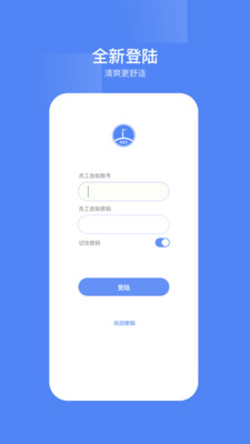 东阳光门户-东阳光移动门户