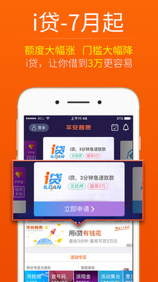 0a6db9526913f4915313e710fec9d2fcb39dc9be9