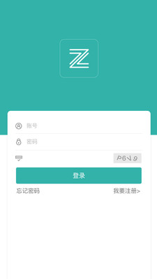 掌路