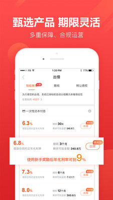 0a76f4f8468e9fa64a0428b5500e64c7259429871