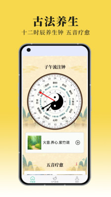 康小寻