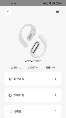 ACEFAST 积速