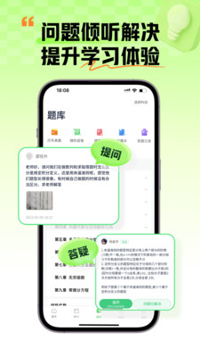 新东方大学考试