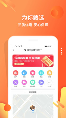 小贡