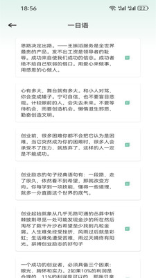 9x阅读器