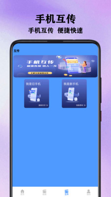 Edits视频编辑工具