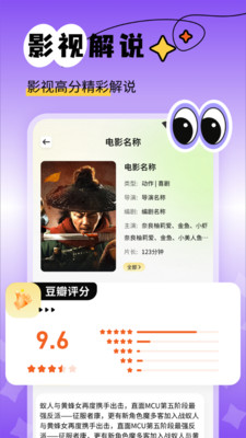 新橘子视频-视频播放