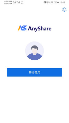AnyShare-AnyShare
