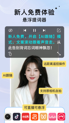 轻抖