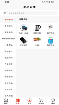 沙拼么