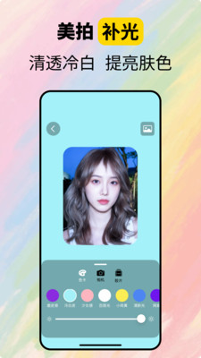 CamFusion-视频抽帧4K原图