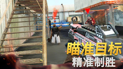 特别行动