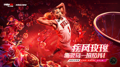 美职篮全明星
