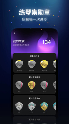 拿火+