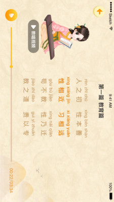 0a9c345a1bced03614ac91ba8ae22b01664408e16