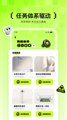 悟牛