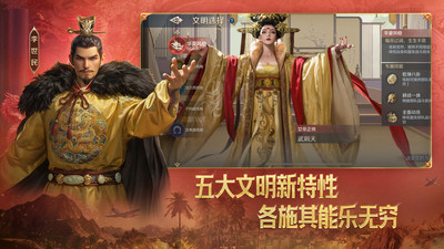 世界启元