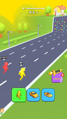 变化闯关王-冒险大师